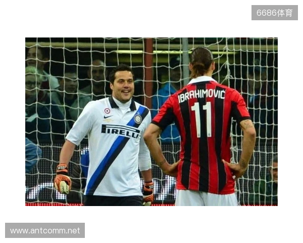 邦尼：背身和头球是我需要改进的；米兰德比的魅力堪比皇萨