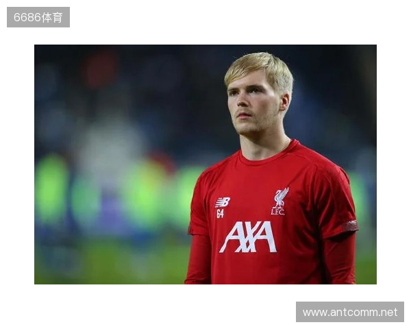 吉文：凯莱赫是欧洲三位最佳门将之一，他始终保持冷静的头脑